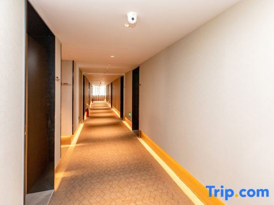 Чанша: Ji Hotel (Changsha Central South University of Forestry and Technology)