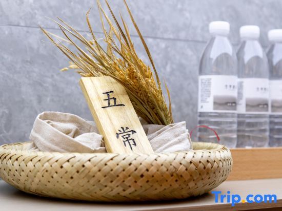 Чанша: Ji Hotel (Changsha Central South University of Forestry and Technology)
