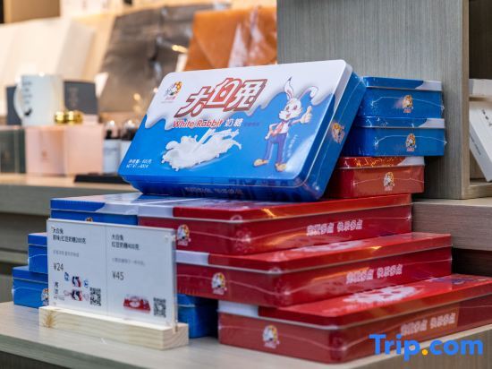 Чанша: Ji Hotel (Changsha Central South University of Forestry and Technology)