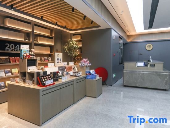Чанша: Ji Hotel (Changsha Central South University of Forestry and Technology)