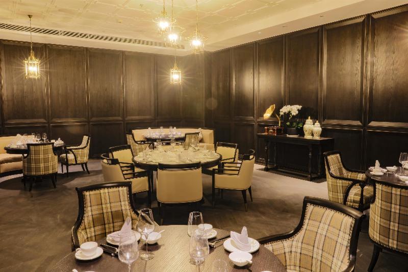 Чанша: Steigenberger Icons Hotel Changsha