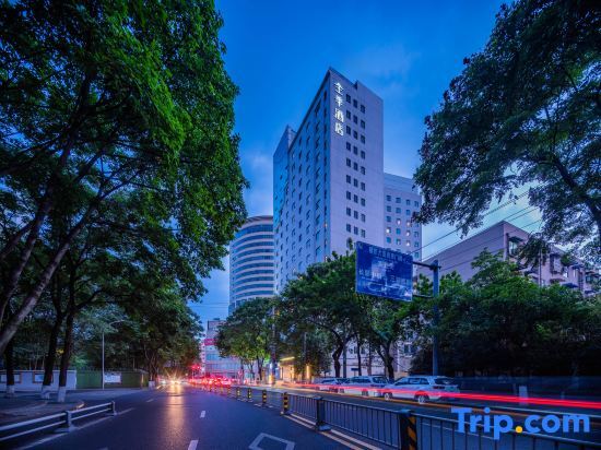 Чэнду: Ji Hotel (Chengdu Broad and Narrow Alley)
