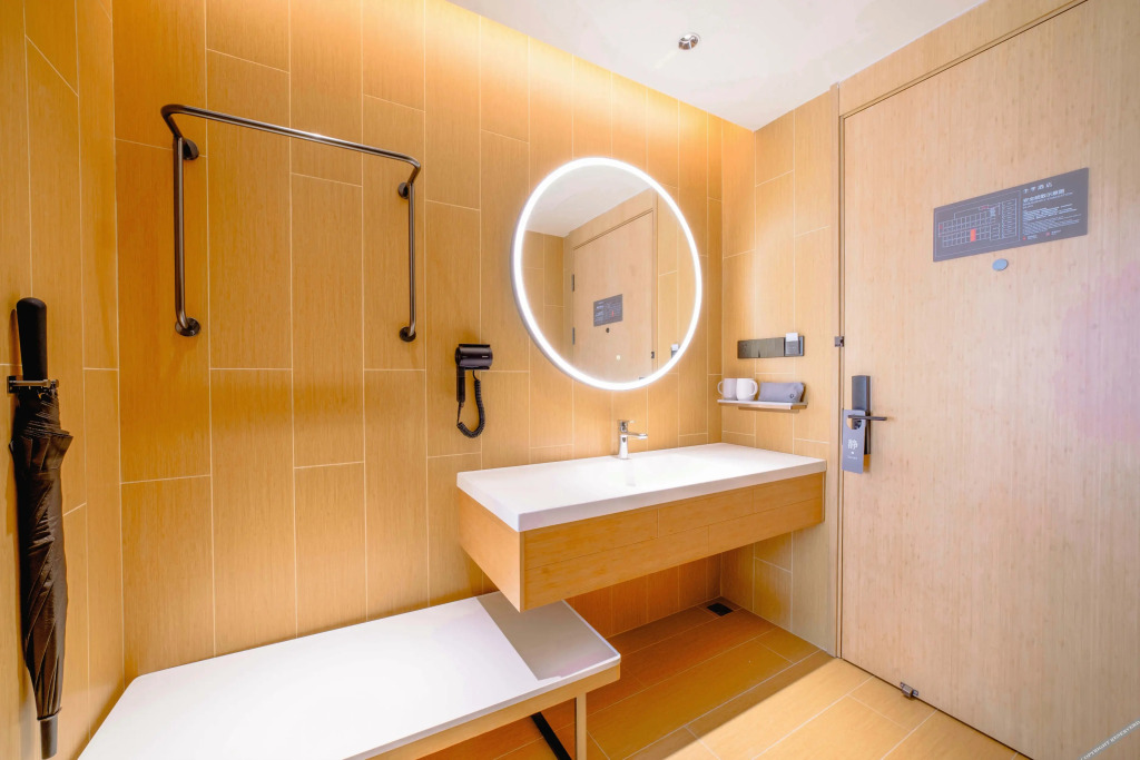 Чэнду: JI Hotel Changdu Happy Valley