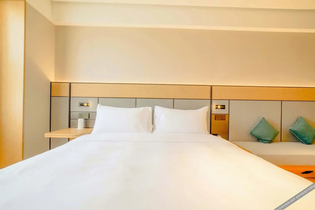 Чэнду: JI Hotel Changdu Happy Valley
