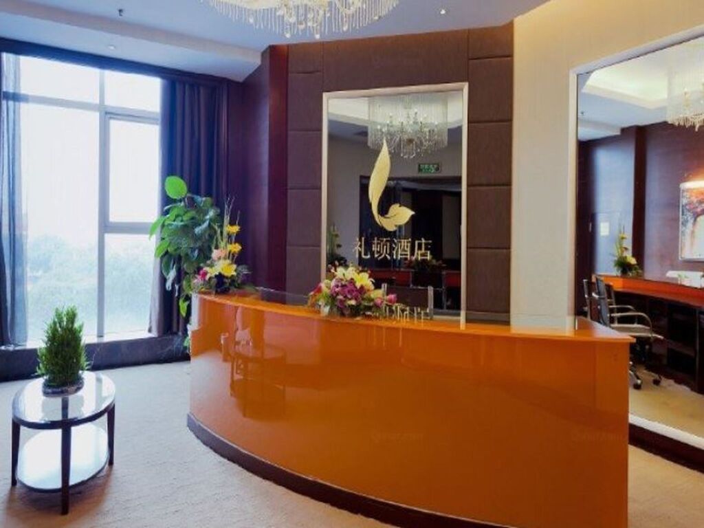 Сучжоу: Suzhou Leeden Hotel