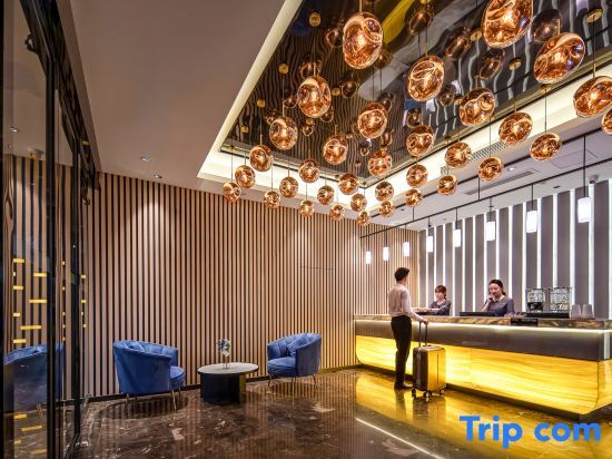 Чунцин: Park Inn by Radisson Chongqing Yuelai International