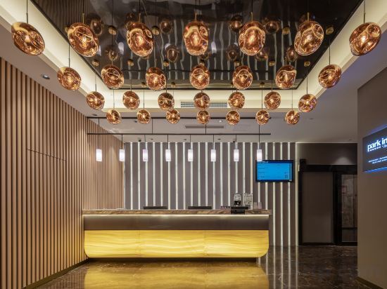 Чунцин: Park Inn by Radisson Chongqing Yuelai International