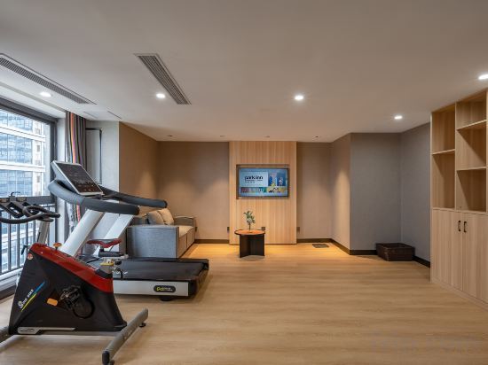 Чунцин: Park Inn by Radisson Chongqing Yuelai International