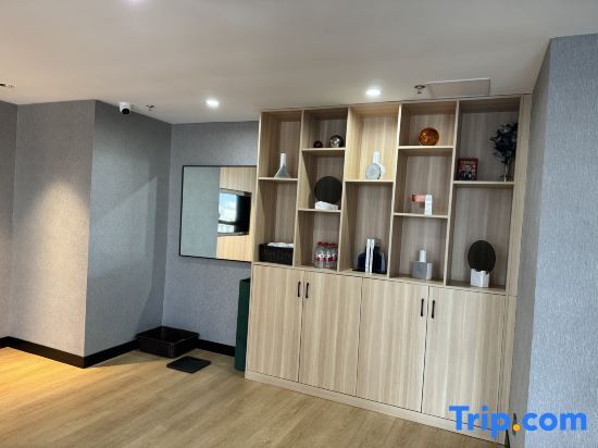 Чунцин: Park Inn by Radisson Chongqing Yuelai International