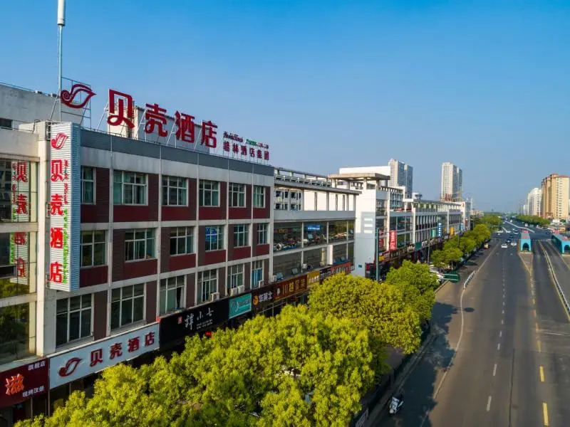 Чанчжоу: Shell Changzhou Wujin District ChunQiu Yancheng Un