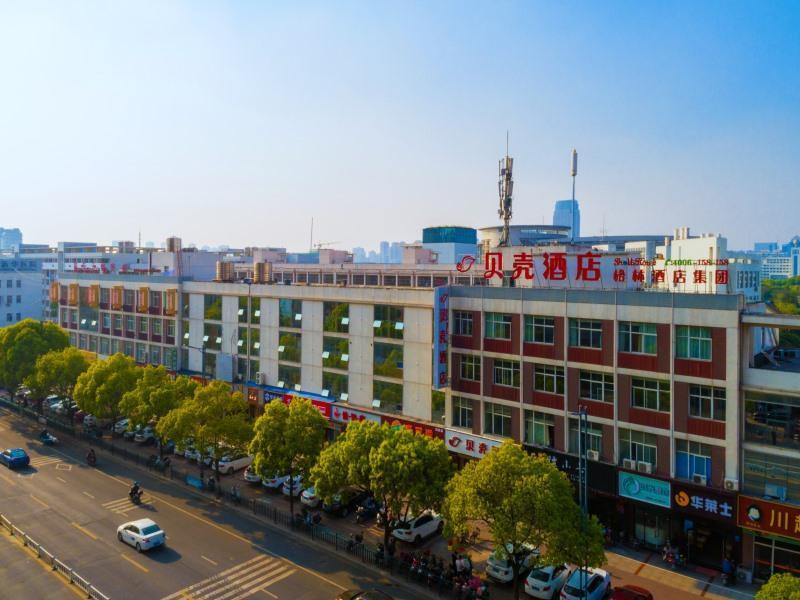 Чанчжоу: Shell Changzhou Wujin District ChunQiu Yancheng Un