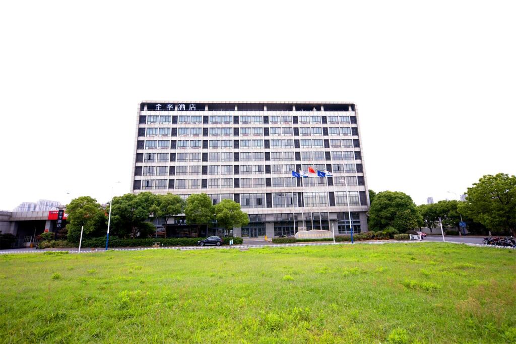 Чанчжоу: Ji Hotel Changzhou Railway Station