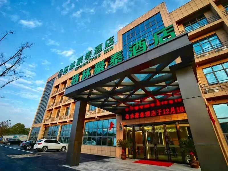 Чанчжоу: Greentree Inn Changzhou Jintan District Xerbu Town