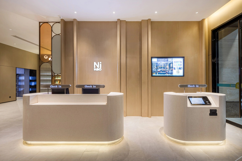 Чанчжоу: Nihao Hotel Changzhou Tianning District Government