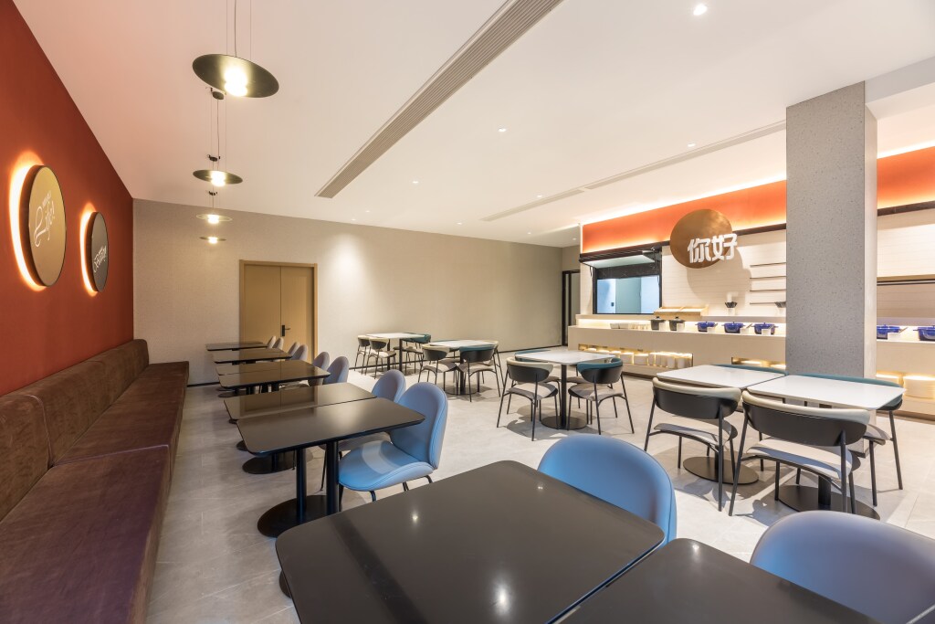 Чанчжоу: Nihao Hotel Changzhou Tianning District Government