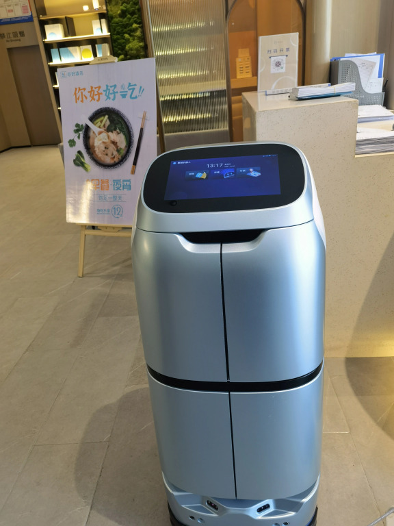 Чанчжоу: Nihao Hotel Changzhou Tianning District Government