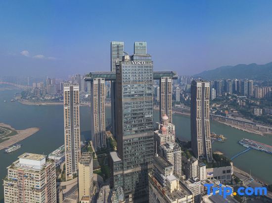 Чунцин: voco Chongqing Chaotianmen, an IHG Hotel