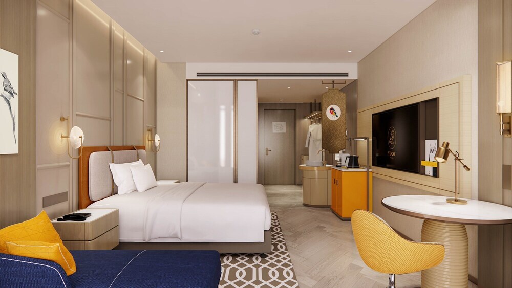 Чунцин: voco Chongqing Chaotianmen, an IHG Hotel