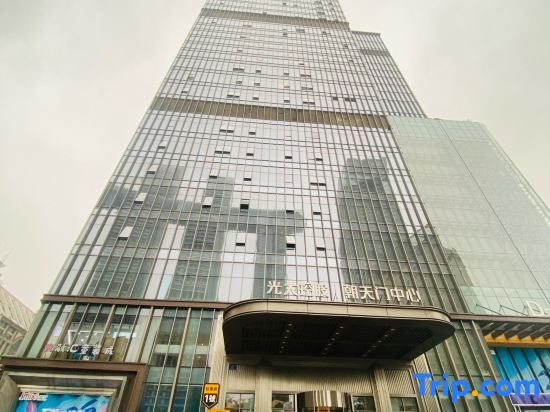 Чунцин: voco Chongqing Chaotianmen, an IHG Hotel