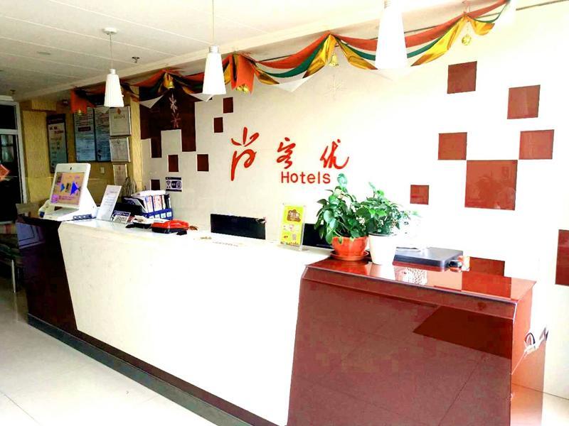 Цанчжоу: Thank Inn Hotel Hebei Cangzhou East Outer Ring Guoji Wujincheng