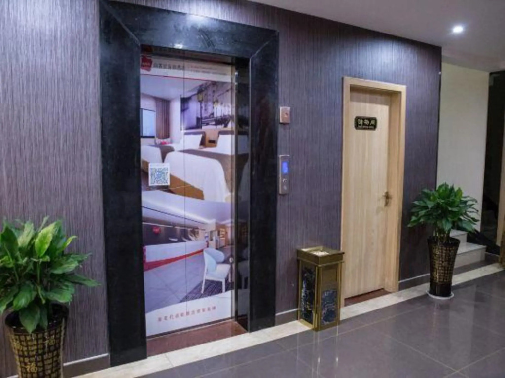 Чанчжоу: Thank You Inn Liyang Tianmuhu