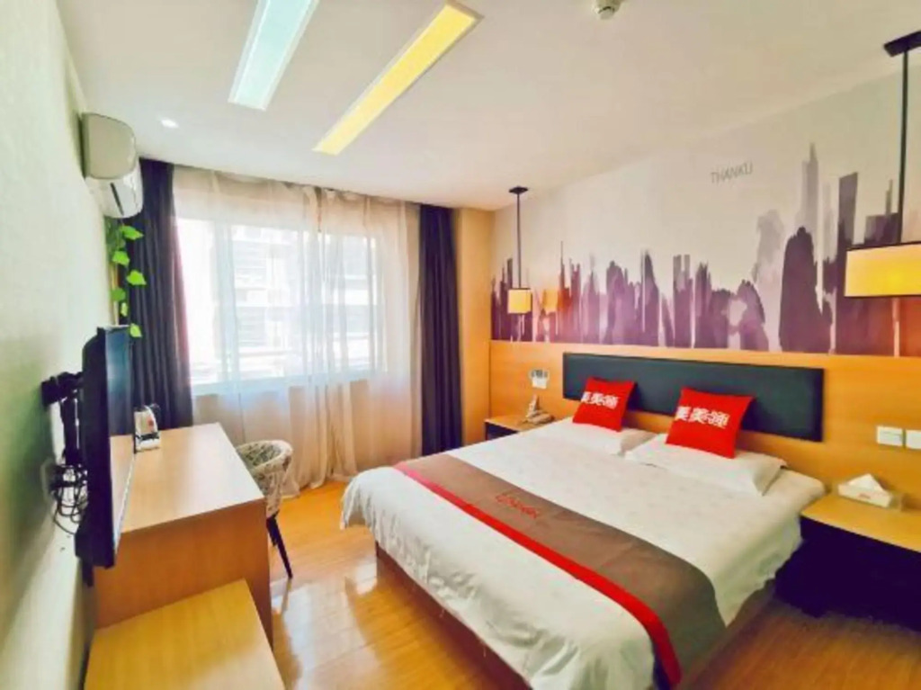 Чанчжоу: Thank You Inn Liyang Tianmuhu