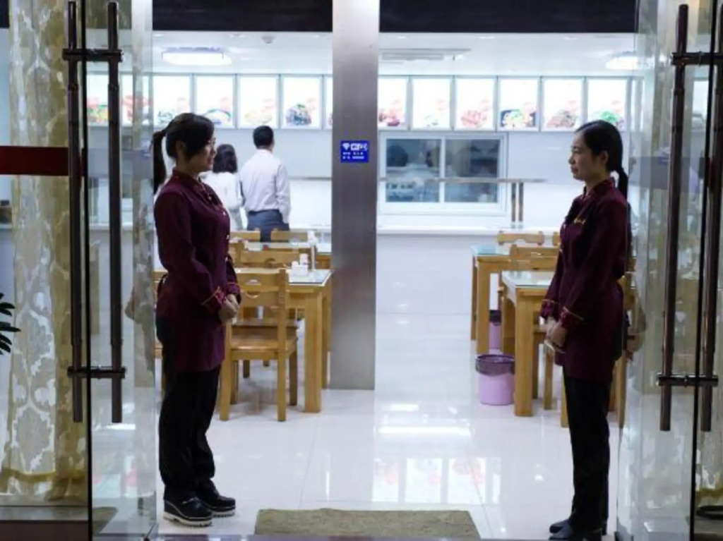 Чанчжоу: Thank You Inn Liyang Tianmuhu