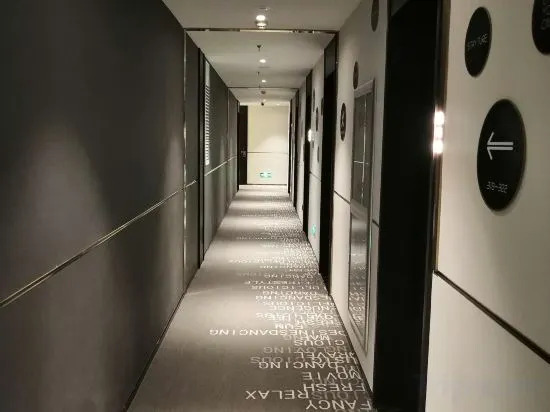 Далянь: Dalian Xinghai Convention and Exhibition Center CitiGO Huange Hotel