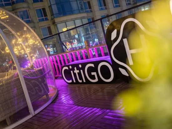 Далянь: Dalian Xinghai Convention and Exhibition Center CitiGO Huange Hotel