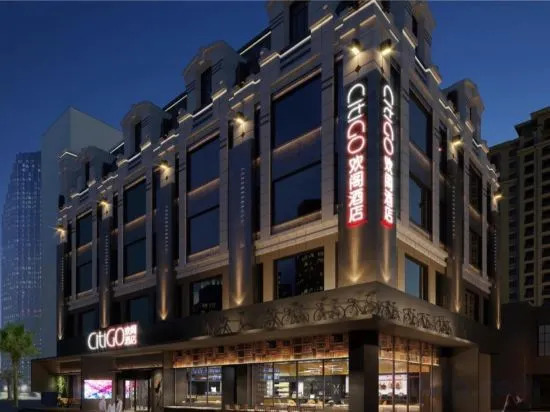 Далянь: Dalian Xinghai Convention and Exhibition Center CitiGO Huange Hotel