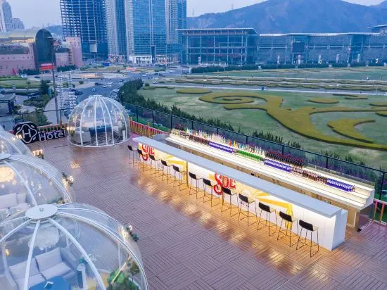 Далянь: Dalian Xinghai Convention and Exhibition Center CitiGO Huange Hotel