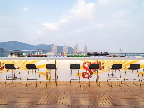 Далянь: Dalian Xinghai Convention and Exhibition Center CitiGO Huange Hotel