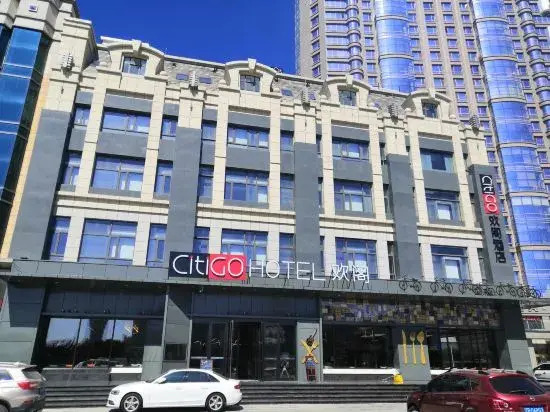 Далянь: Dalian Xinghai Convention and Exhibition Center CitiGO Huange Hotel