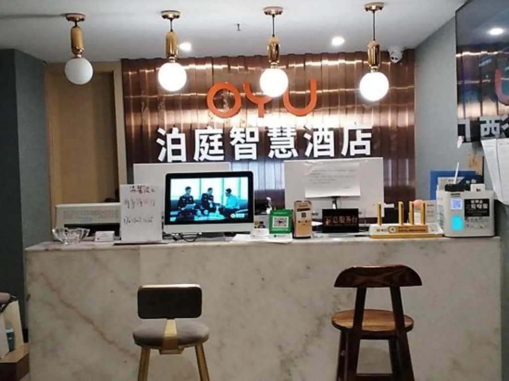 Чунцин: Jinjiang Metropolo Hotel Chongqing Jiefangbei Stor