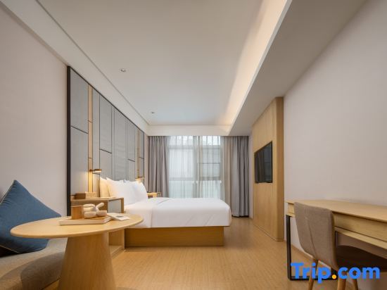 Чунцин: Ji Hotel Chongqin Liangjiang Xingfu Plaza