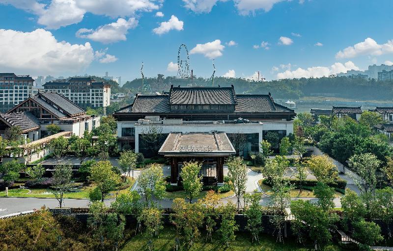 Чунцин: Lebanshan Hotel Chongqing