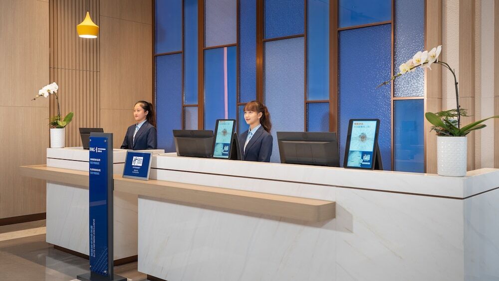 Фошань: Holiday Inn Express Shunde Daliang