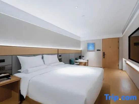 Фучжоу: Ji Hotel (Wuyi Plaza Shop, Fuzhou)