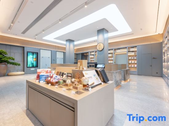Фучжоу: Ji Hotel (Wuyi Plaza Shop, Fuzhou)
