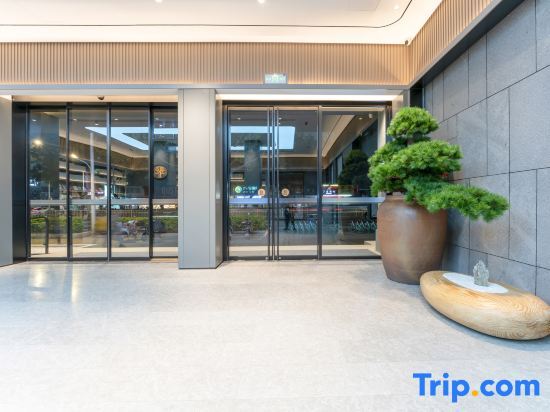 Фучжоу: Ji Hotel (Wuyi Plaza Shop, Fuzhou)