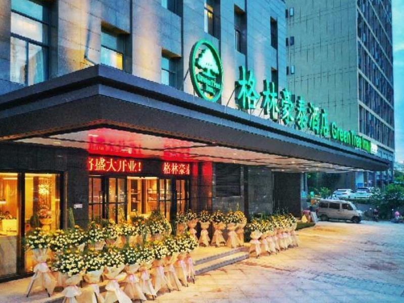GreenTree Inn Fuzhou South Railway Station — фото 1