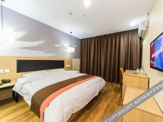 Фучжоу: Junyi Hotel (Fuzhou Jin'an District Railway Station Store, Fuzhou, Fujian)