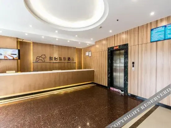 Junyi Hotel (Fuzhou Jin'an District Railway Station Store, Fuzhou, Fujian) — фото 2