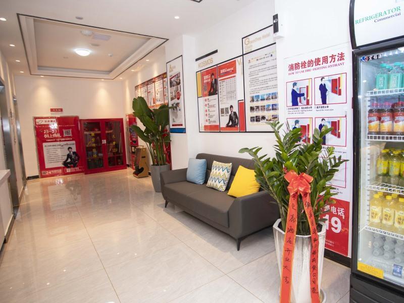 Фуян: Shell Fuyang City Linquan County Qianjin Road Teng
