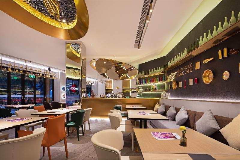 Гуанчжоу: CitiGO Huange Service Apartment Guangzhou Tia