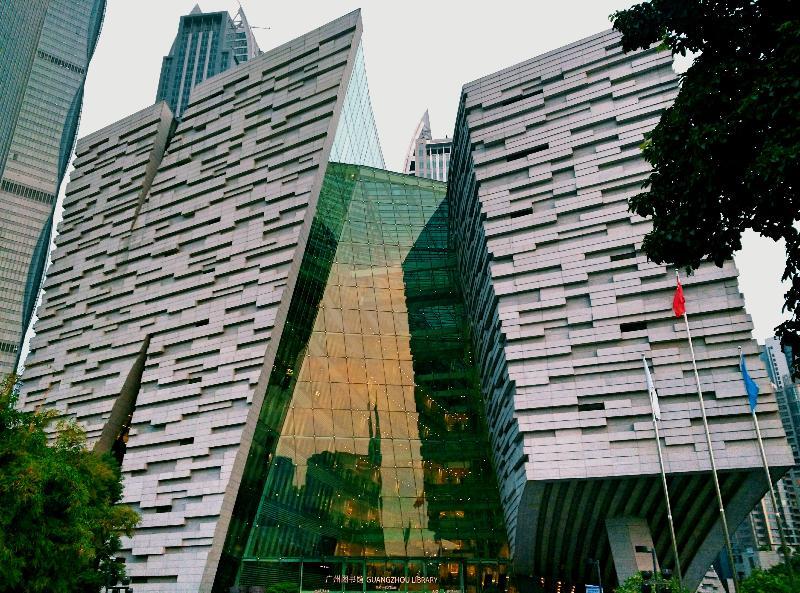 Гуанчжоу: CitiGO Huange Service Apartment Guangzhou Tia