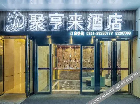 Гуйян: Ouxiang Mediterranean Hotel