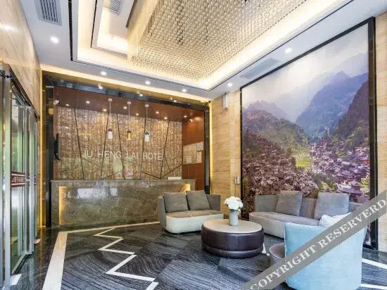 Гуйян: Ouxiang Mediterranean Hotel
