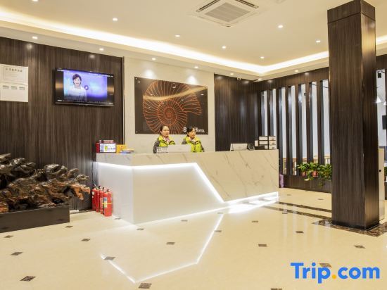 Фуян: Shell Hotel Fuyang Development Zone Xin'an Avenue