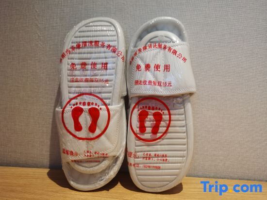 Фуян: Shell Hotel Fuyang Development Zone Xin'an Avenue